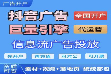 百度推广费用构成详解及成功案例展示